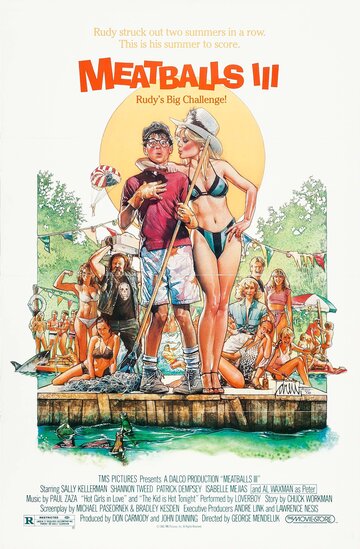 Постер к фильму Фрикадельки 3 (1986)