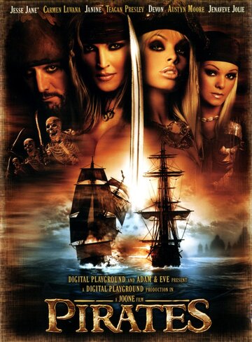 Пират И Пиратка – Эротические Сцены