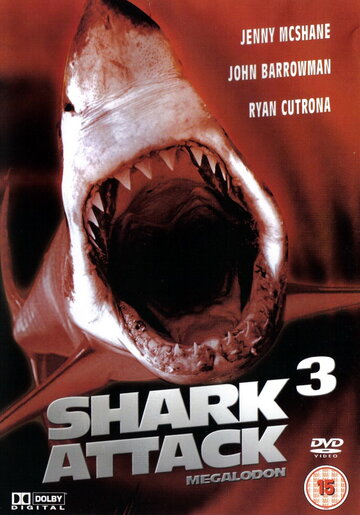 Постер к фильму Акулы 3: Мегалодон (2002)