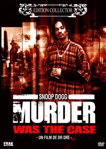 Постер к фильму Убийство было делом	 (1995)