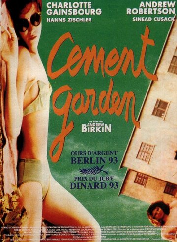 Постер к фильму Цементный сад (1992)