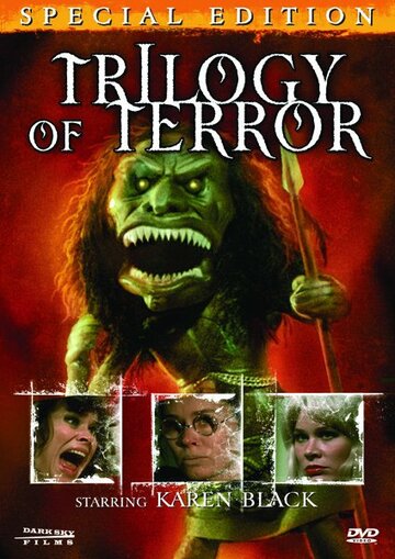 Постер к фильму Трилогия ужаса (1975)