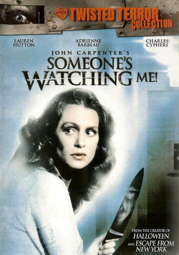Постер к фильму Кто-то наблюдает за мной! (1978)