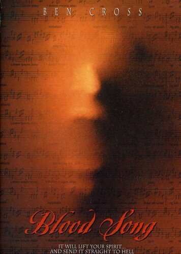 Постер к фильму Адское пекло (1994)