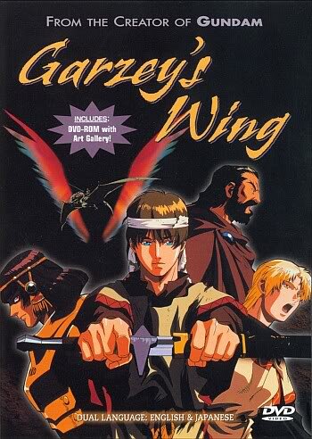 Постер к фильму Крыло Гарзея (1997)