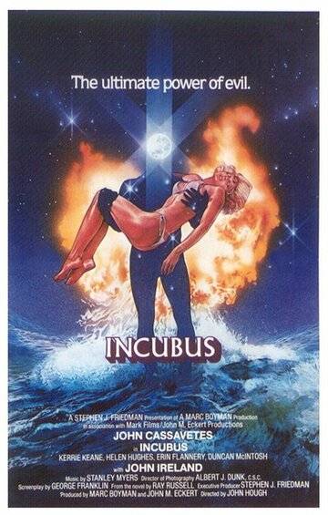 Постер к фильму Инкубус (1981)