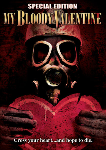 Постер к фильму Мой кровавый Валентин (1981)