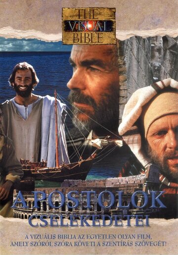 Скачать фильм Визуальная Библия: Деяния святых Апостолов 1994