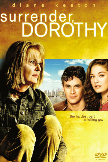 Постер к фильму Капитуляция Дороти (2006)