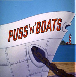 Постер к фильму В порту (1966)