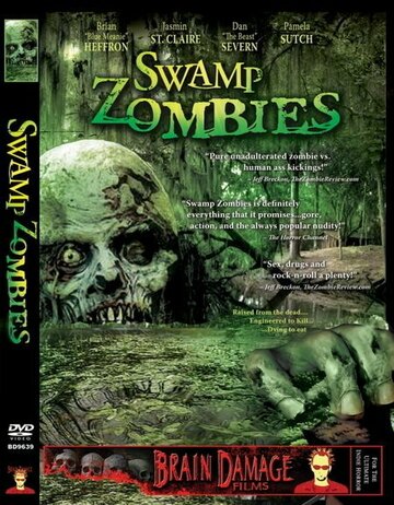 Постер к фильму Зомби из болота (2005)