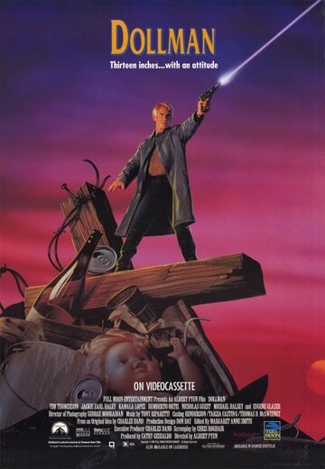 Постер к фильму Кукольный человек (видео) (1991)