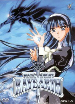 Скачать аниме Рыцари магии OVA Rayearth