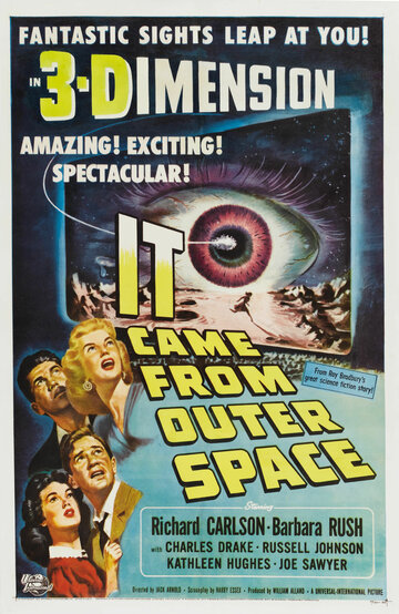 Постер к фильму Это прибыло из космоса (1953)