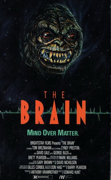 Постер к фильму Мозг (1988)