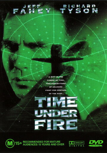 Постер к фильму Время под огнем (1997)
