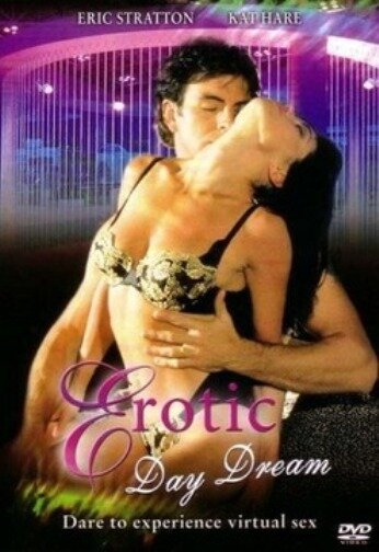 Постер к фильму Эротический сон наяву (2000)