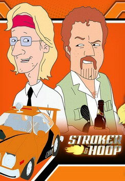 Постер к сериалу Строкер и Хуп (2004)