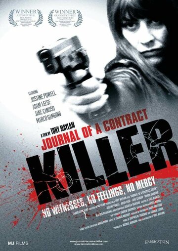 Постер к фильму Дневник убийцы по контракту (2008)