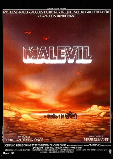 Постер к фильму Мальвиль (1981)