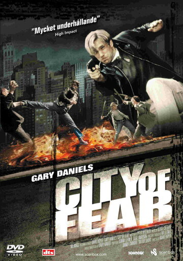 Постер к фильму Город страха (2000)