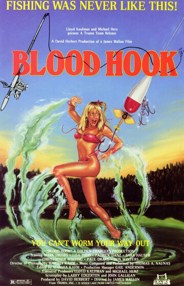 Постер к фильму Кровавый крюк (1986)