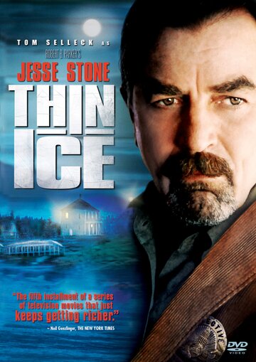 Постер к фильму Джесси Стоун: Тонкий лед (2007)