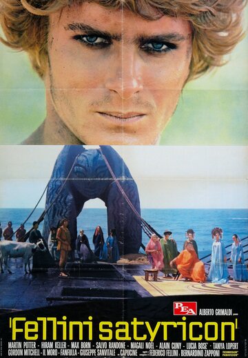 Постер к фильму Сатирикон (1969)