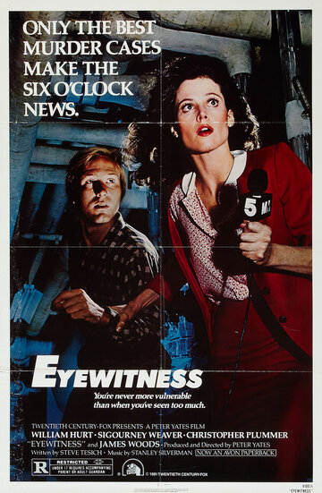 Постер к фильму Очевидец (1981)