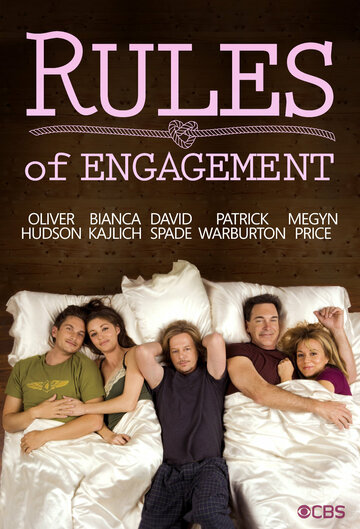 Постер к сериалу Правила совместной жизни (2007)
