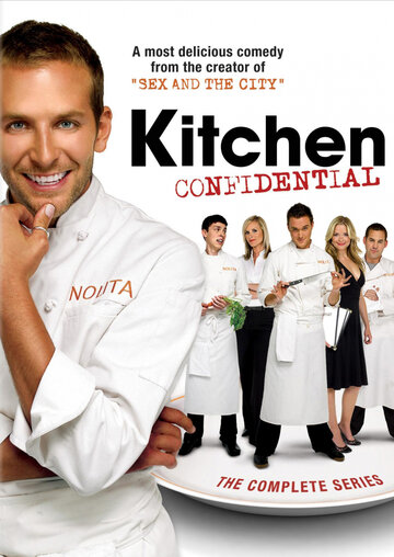 Постер к сериалу Секреты на кухне (2005)