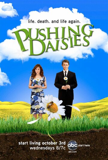     / Pushing Daisies ( 2)  