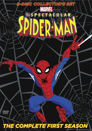 Грандиозный Человек-паук (сериал 2008 – 2009)
