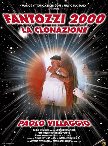 Постер к фильму Фантоцци 2000 – Клонирование (1999)