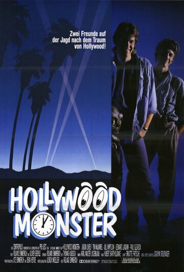 Постер к фильму Голливудский монстр (1987)