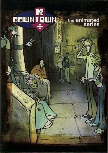 Постер к сериалу Центральный округ. Горячая точка (1999)