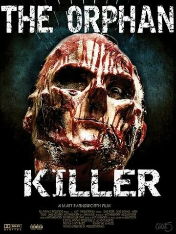 Постер к фильму Сирота-убийца (2011)