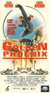 Постер к фильму Операция «Золотой Феникс» (1994)