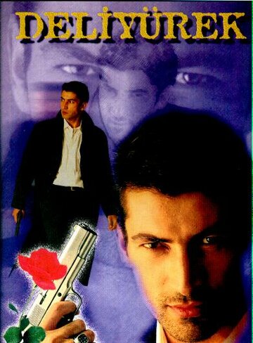 Постер к сериалу Сумасшедшее сердце (1998)