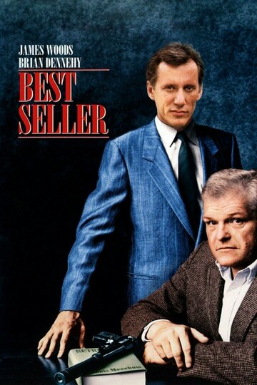 Постер к фильму Бестселлер (1987)