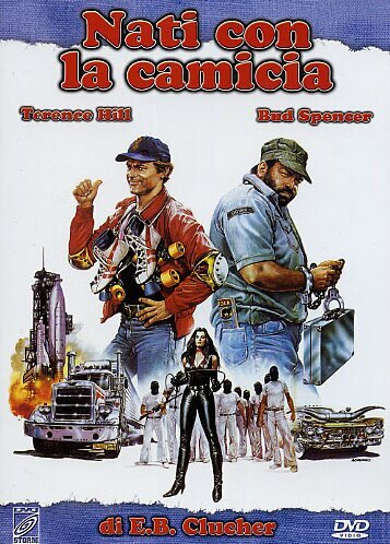 Постер к фильму Всегда готовы (1983)