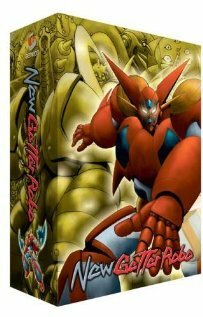 Постер к анимеу Робот Геттер [ТВ-4] (2004)
