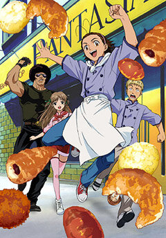 Постер к сериалу Японская свежая выпечка (2004)
