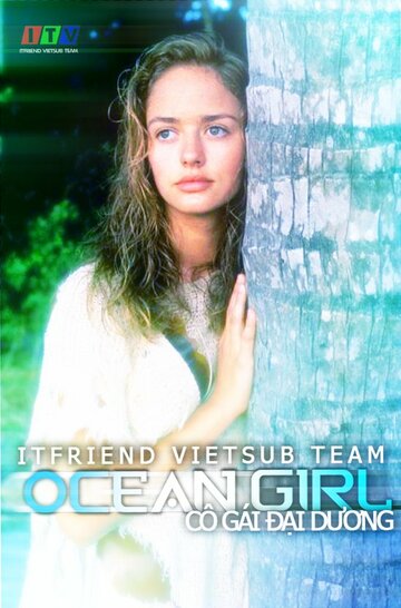 Постер к сериалу Девочка из океана (1994)