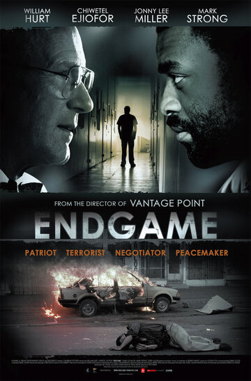 Постер к фильму Конец игры (2009)