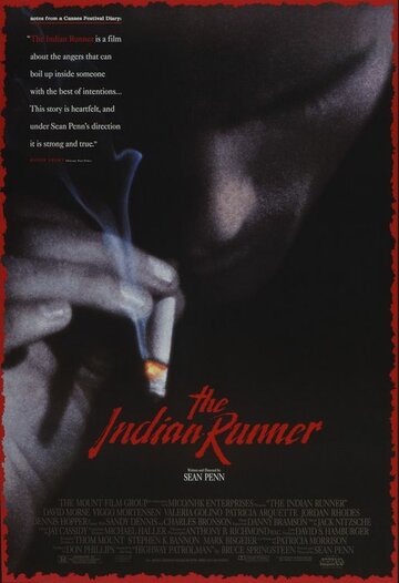 Постер к фильму Индеец-беглец (1991)