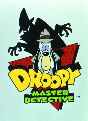 Постер к сериалу Друпи: Детектив (1993)