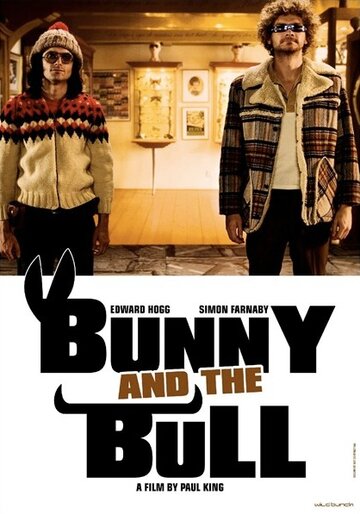 Постер к фильму Кролик и бык (2009)