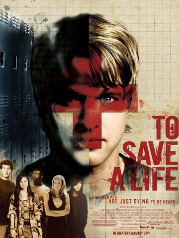 Постер к фильму Спасти жизнь (2009)