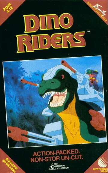 Скачать фильм Погонщики динозавров 1988